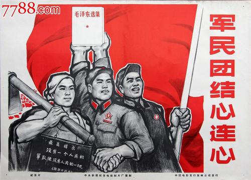 哪里可以办普利茅斯大学学位证
